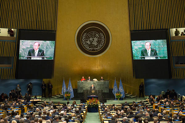 Ban Ki-moon addresses the Opening Ceremony of the High-Level Event for the Signature of the Paris Agreement. Photo: UN Photo/Rick Bajornas.
