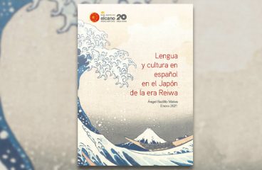 Lengua y cultura en español en el Japón de la era Reiwa. Ángel Badillo Matos