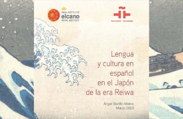 Lengua y cultura en español en el Japón de la era Reiwa