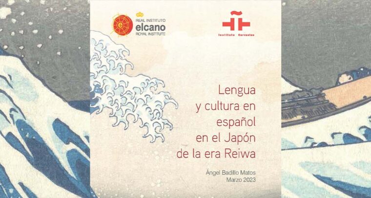 Lengua y cultura en español en el Japón de la era Reiwa