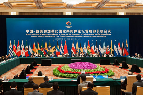 Primera Reunión Ministerial del Foro China-CELAC (8-9/1/2015). Foto: Cancillería de Colombia.
