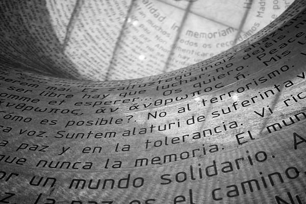 Monumento a las Víctimas del 11-M, Madrid, España. Foto: Maritè Toledo.