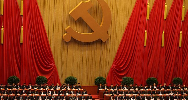 Pleno del 18º Congreso Nacional del Partido Comunista de China (PCCh). Foto: Dong Fang (Wikimedia Commons / Dominio público). Blog Elcano