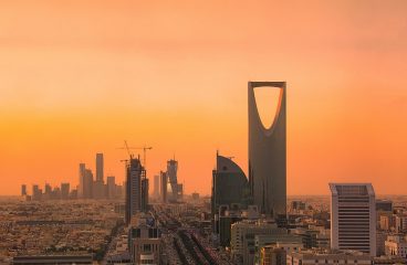 Saudi G20. Riyadh north skyline (Saudi Arabia). Photo: B.alotaby (Wikimedia Commons / CC BY-SA 4.0). Elcano Blog