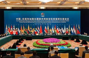 First Ministerial Meeting of China-CELAC Forum (8-9 /1/2015). Photo: Cancillería de Colombia