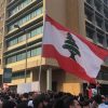 Protestas en el mundo árabe: un río que no cesa. Protestas en Beirut (Líbano), octubre de 2019. Foto: Shahen books (Wikimedia Commons / CC BY-SA 4.0). Blog Elcano