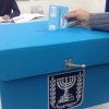 Urna de votación en las elecciones en Israel de 2015. Foto: Heinrich-Böll-Stiftung Israel (CC BY-SA 2.0). Blog Elcano