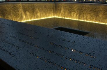 National Sep 11 Memorial in Manhattan. Photo: Wikimedia Commons.