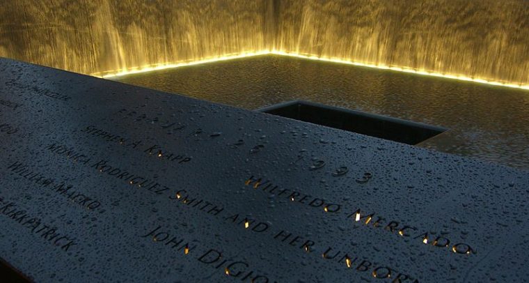 National Sep 11 Memorial in Manhattan. Photo: Wikimedia Commons.