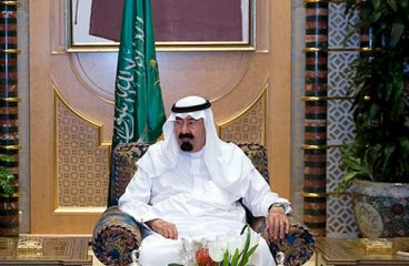 Abdullah Al Saud - Abdalá Abdelaziz. Blog Elcano