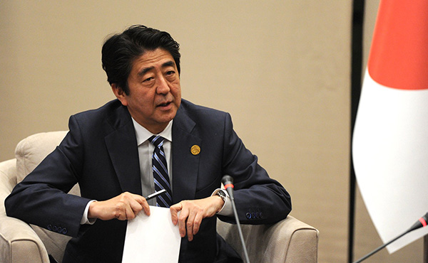 Shinzo Abe at a meeting with Vladimir Putin at G20 on november 2015. Photo: President of Russia (CC BY 4.0)