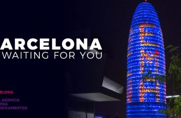 Solidaridad europea por Cataluña. Imagen de la campaña BCN4EMA vía @BCN4EMA. Blog Elcano
