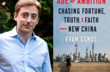 Age of Ambition: Chasing Fortune, Truth and Faith in the New China. Evan Osnos - Blog Elcano