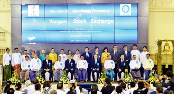 Inauguración de la Bolsa de Yangón el pasado 9 de diciembre. Foto: News and Periodical Enterprise