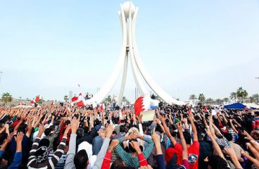 Manifestaciones en la Plaza de la Perla, Bahréin - The Fletcher Forum of World Affairs. Blog Elcano