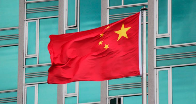 Bandera de la República Popular China. Foto: Tomas Roggero (CC BY 2.0). Blog Elcano