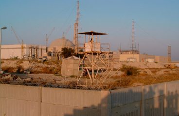 Imagen de la central nuclear de Bushehr (Irán). Foto: Paolo Contri / IAEA Imagebank (CC BY-SA 2.0)