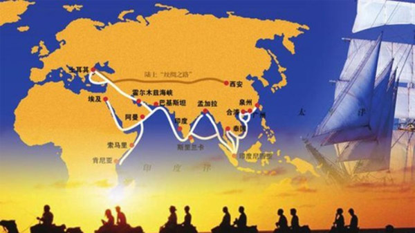 China y la nueva Ruta de la Seda / China Daily