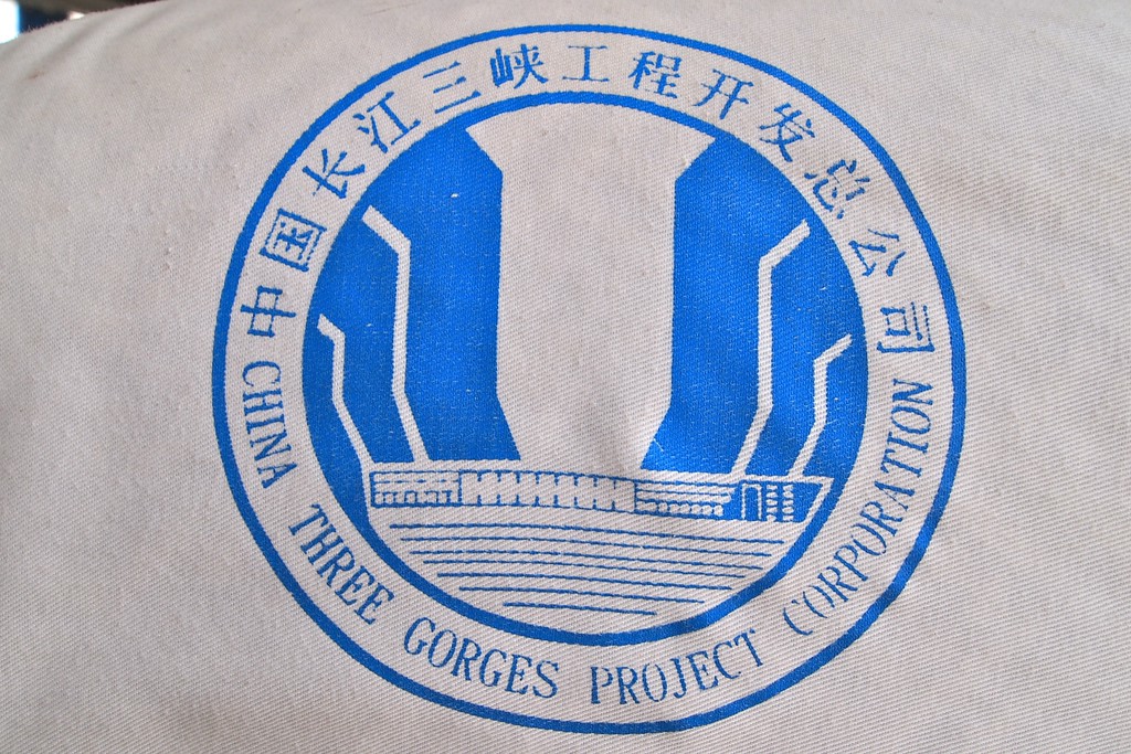 ¿Deben limitarse las inversiones chinas en Europa? Imagen del logo de China Three Gorges Co.