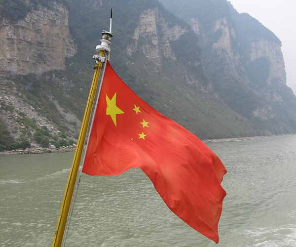 Chinese flag. Photo: Rose Davies/Flickr. Creative Commons Attribution-NonCommercial-NoDerivs.