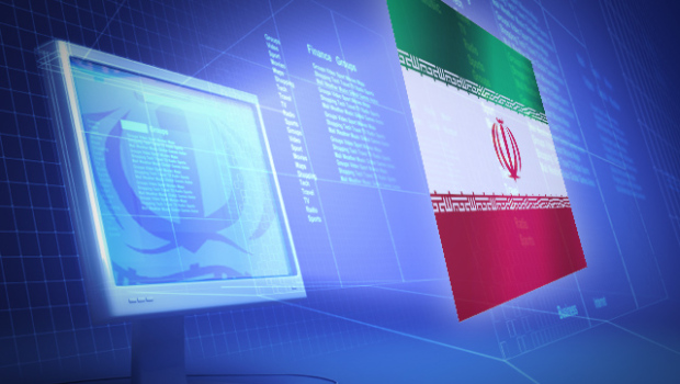El caso Ahmadi y el rompecabezas cibernético iraní. Enrique Fojón, Blog Elcano