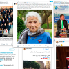 Selection of tweets by diplomats, MFAs and embassies.