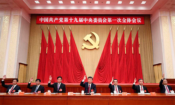 Plenary session of the new Politburo Standing Committee of the Communist Party of China. Photo: Xinhua