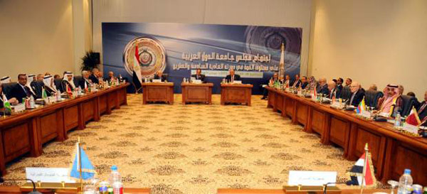 Cumbre de la Liga Árabe de Sharm el Sheij, Egipto. Marzo de 2015. Foto: EFE vía 20 minutos