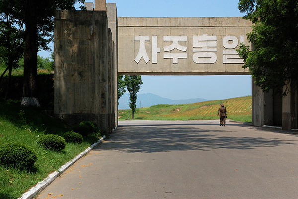 Korean Demilitarized Zone (DMZ), North Korea. Photo: (stephan) (CC BY-SA 2.0)