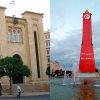 Elecciones para qué (Túnez y Líbano). Fotos: sede del Parlamento en Beirut / Heretiq (trabajo propio) vía Wikimedia Commons (CC BY-SA 2.5) - Plaza del 14 de enero de 2001 en Túnez capital / Citizen59 (trabajo propio) vía Wikimedia Commons (CC BY 3.0). Blog Elcano