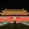 ¿Plantea China un reto a nuestras democracias liberales? Plaza de Tiananmen, China. Foto: Yang Yang (@mauriceyang). Blog Elcano