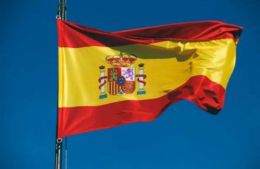 Bandera de España. Foto: Bagini (CC BY-NC-ND 2.0)
