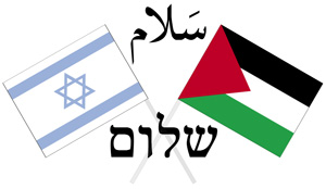 Paz Israel Palestina