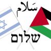 Paz Israel y Palestina