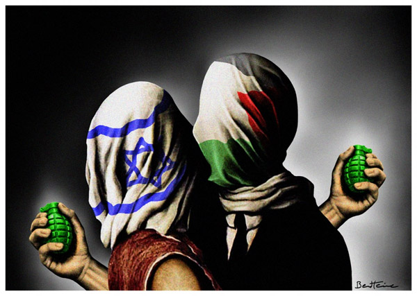Israel - Palestina. Créditos: © Ben Heine. Blog Elcano