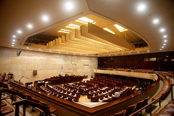 Interior del Parlamento de Israel (Knéset). Foto: Noam Chen / Israeli Ministry of Tourism. Israel_photo_gallery (CC BY-ND 2.0)