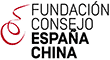 logo fundacion consejo Espana China