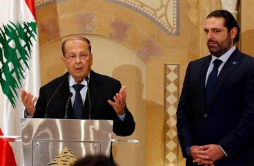 Michel Aoun (izquierda) y Saad Hariri (derecha) durante la conferencia de prensa del pasado 20 de octubre. Fuente: Euronews. Blog Elcano