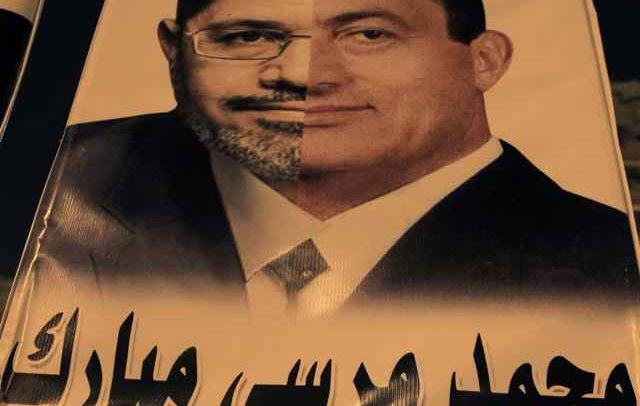 ¿Mohamed "Morsi" Mubarak?