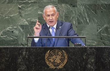 Benjamin Netanyahu, primer ministro de Israel, en su discurso en el 73º período de sesiones de la Asamblea General de la ONU. Foto: UN Photo / Cia Pak.