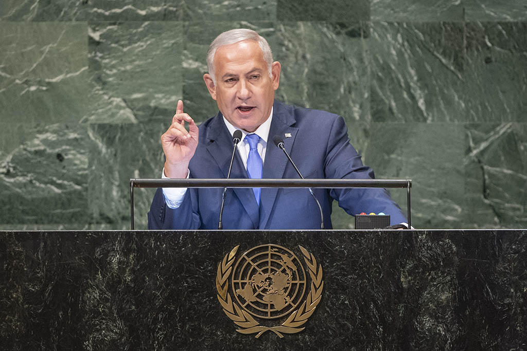 Benjamin Netanyahu, primer ministro de Israel, en su discurso en el 73º período de sesiones de la Asamblea General de la ONU. Foto: UN Photo / Cia Pak.