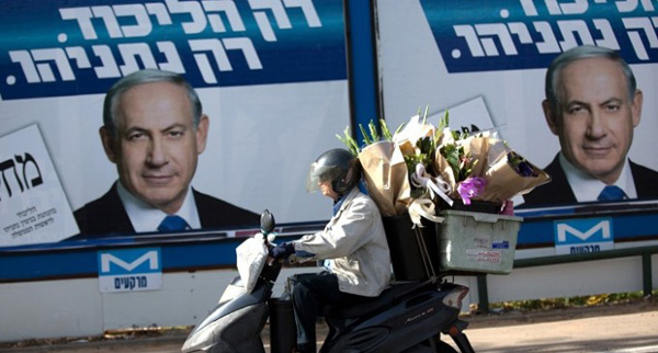 2015 Israeli elections / Noticias.org.ar
