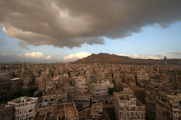 Sanaa - Yemen. Blog Elcano