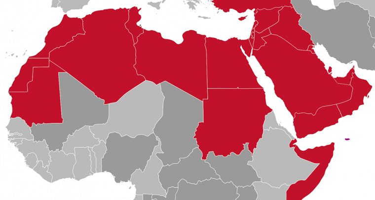 Países de Oriente Medio y el Norte de África (MENA, por sus siglas en inglés). Blog Elcano