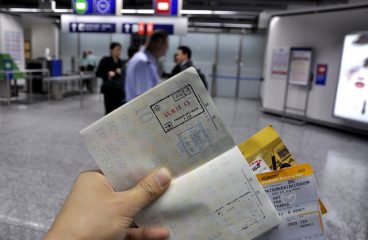 Los visados como barrera a la internacionalización. Foto: Daisuke Matsumura / Flickr (CC BY-NC-ND 2.0). Blog Elcano