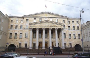 “Agentes extranjeros” y “organizaciones extremistas” de Rusia. Sede de la Fiscalía General en Moscú. Foto: Andreykor (Wikimedia Commons / CC BY-SA 4.0). Blog Elcano