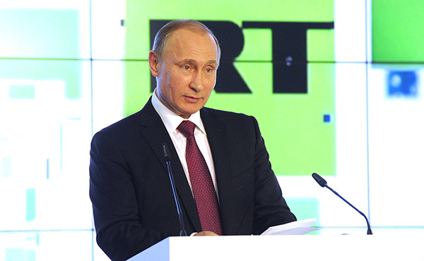 Vladimir Putin en el décimo aniversario de Russia Today, en 2015. Foto: Kremlin.ru (CC BY 4.0)