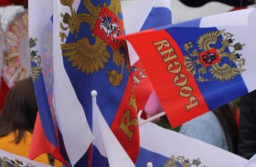Elecciones regionales en Rusia. Banderas de la Federación Rusa. Blog Elcano