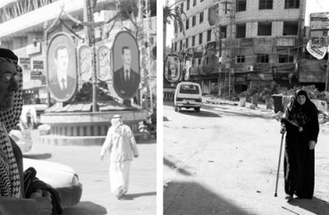 Saida Zeinab (Damascus, Syria) in 2008 and 2014. Photo: Natalia Sancha - @NinaRev. Elcano Blog