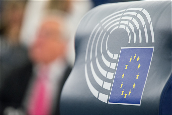 Butaca del Parlamento Europeo. Foto: ©European Union 2016 - European Parliament (CC BY-NC-ND 4.0)